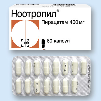 Ноотропил капсулы - официальная инструкция по применению, аналоги