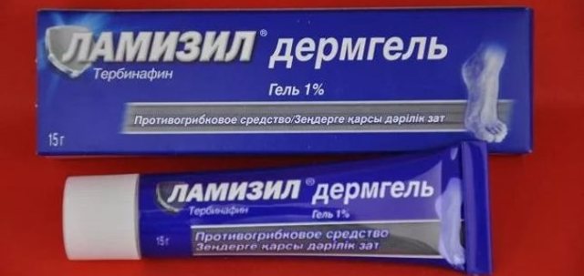 Мазь Клотримазол: инструкция по применению для мужчин при молочнице