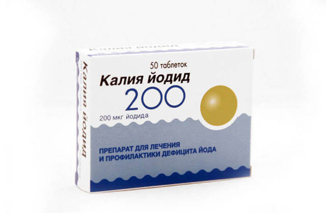 КАЛИЯ ЙОДИД 200 - инструкция по применению, цена, отзывы и аналоги