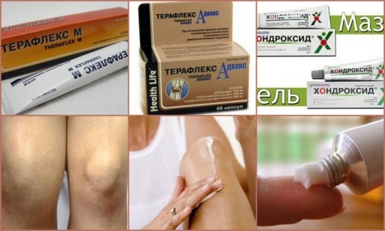 Артрит коленного сустава лечение к какому врачу -