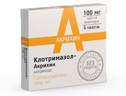 Мазь Клотримазол: инструкция по применению для мужчин при молочнице