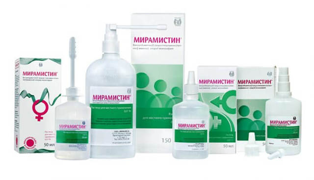 МИРАМИСТИН (ТАБЛЕТКИ) - инструкция по применению, цена, отзывы и аналоги