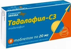 Сиалис - официальная инструкция по применению, аналоги
