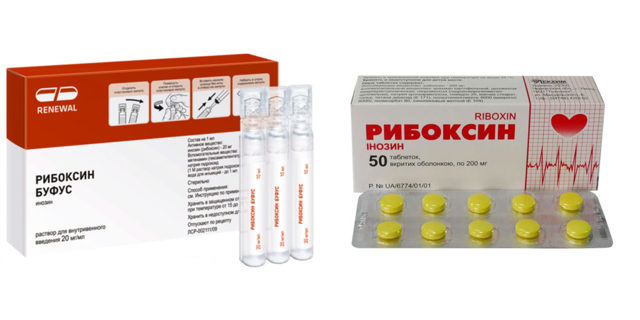 Рибоксин – инструкция по применению, отзывы, цена, аналоги, таблетки