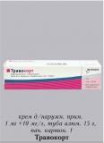 Травокорт - официальная инструкция по применению, аналоги