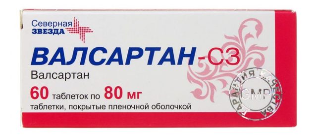 Периндоприл − инструкция по применению, аналоги, цена, отзывы о таблетках
