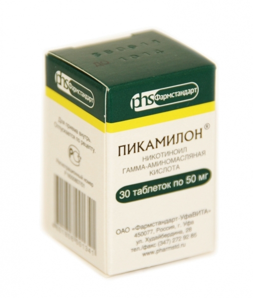 Пикамилон: для чего назначают и инструкция по применению