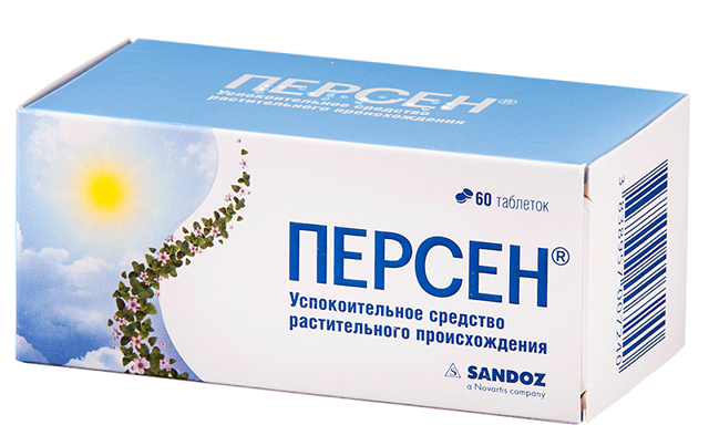 Персен – инструкция по применению таблеток, цена, отзывы, аналоги
