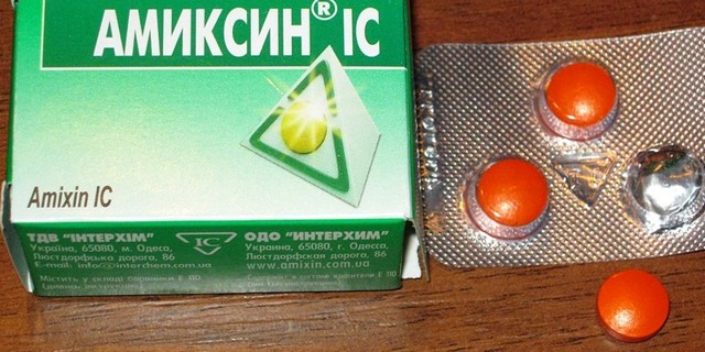 Гроприносин: инструкция по применению для детей