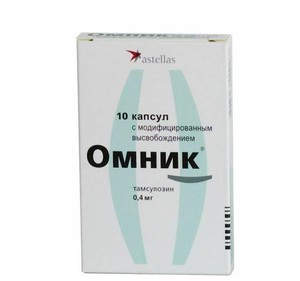 Омник – инструкция по применению, действующие вещество, противопоказания и отзывы