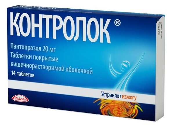 Париет - инструкция по применению, отзывы и аналоги, сколько стоит?