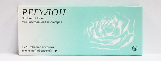 Лучшие противозачаточные таблетки – ТОП-15 - Большой рейтинг