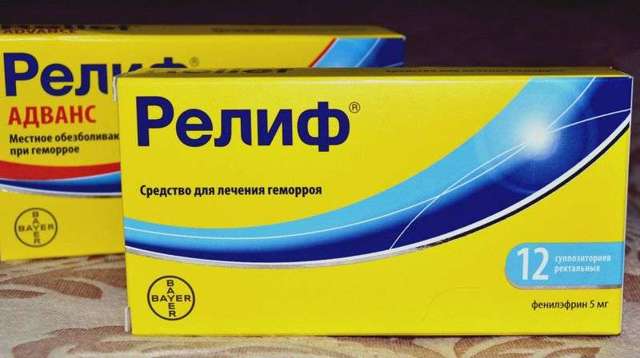 Проктозан свечи и мазь: инструкция по применению от геморроя, цена, отзывы, аналоги