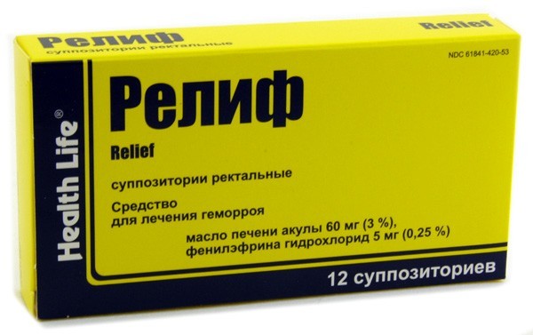 Свечи от геморроя Релиф - разновидности, инструкции