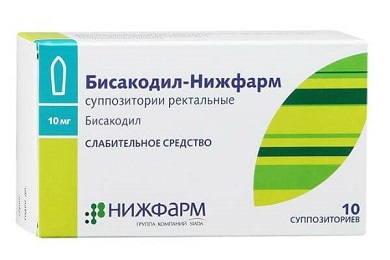 Свечи от запора быстрого действия: недорогие и эффективные