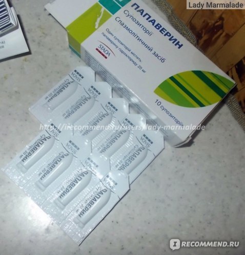 Свечи с папаверином: инструкция по применению при беременности и отзывы