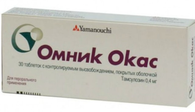 Омник – инструкция по применению, действующие вещество, противопоказания и отзывы