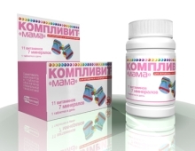 Компливит Мама цена, Компливит Мама купить, инструкция по применению, аналоги Поливитамины Минералы в Лаборатории Красоты и Здоровья