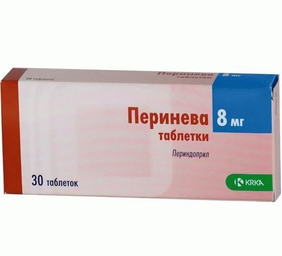 ПЕРИНЕВА - инструкция по применению, цена, отзывы и аналоги
