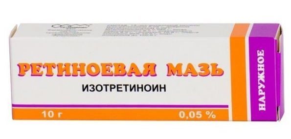 Ретиноевая мазь от угрей – цена, отзывы, инструкция по применению, как правильно пользоваться, способ применения, состав, аналоги