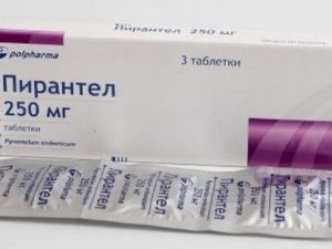 Суспензия Пирантел: инструкция по применению для ребенка
