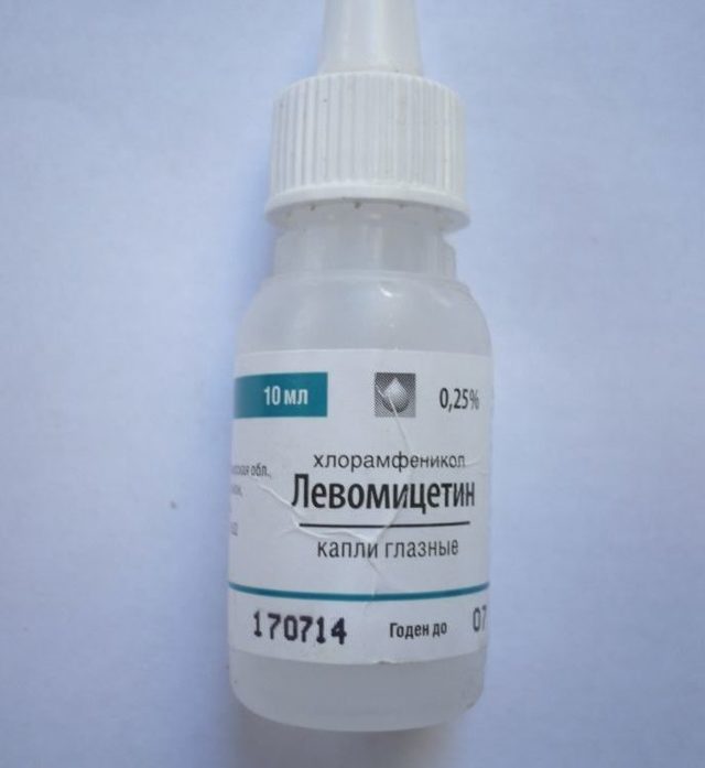 Глазные капли от покраснения и раздражения - список, цены