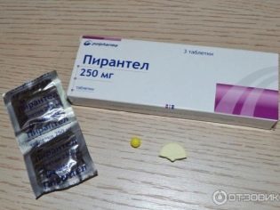 Суспензия Пирантел: инструкция по применению для ребенка