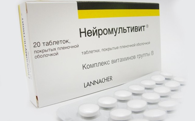 Витамины Ундевит – для чего они полезны, инструкция и отзывы