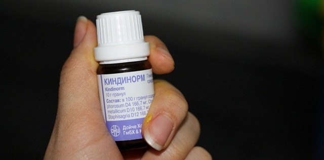 Киндинорм - 4 отзыва, цена от 303 руб., инструкция по применению