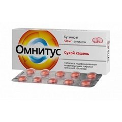 Омнитус - 8 отзывов, цена от 49 руб., инструкция по применению