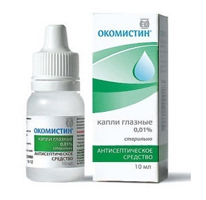 Окомистин глазные капли - инструкция, цена, отзывы и аналоги