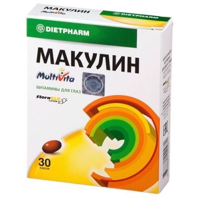 Витамины для глаз для улучшения зрения в каплях и таблетках: рейтинг эффективных препаратов