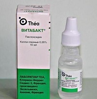 Окомистин глазные капли - инструкция, цена, отзывы и аналоги