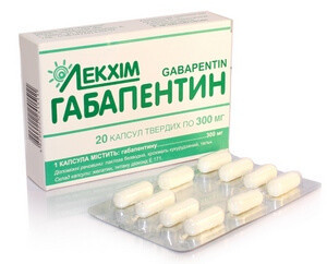 Габапентин – инструкция по применению, цена, отзывы, аналоги капсул