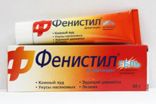 Взрослая ветрянка - чем можно мазать кроме зеленки