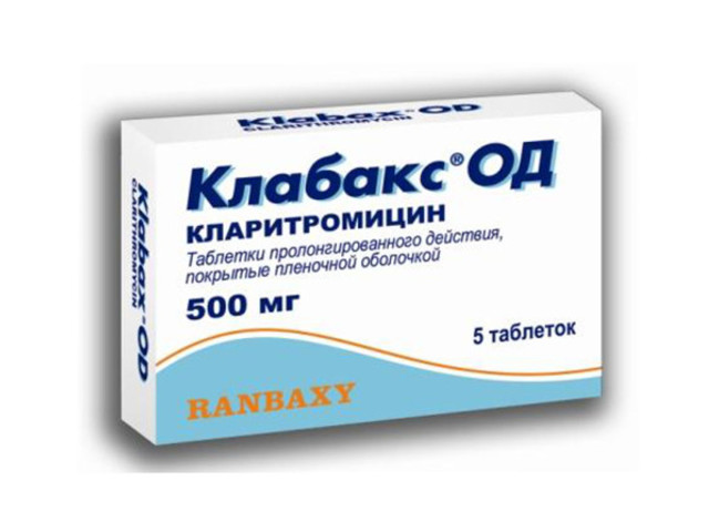 Клабакс цена в Томске от 255 руб., купить Клабакс, отзывы и инструкция по применению