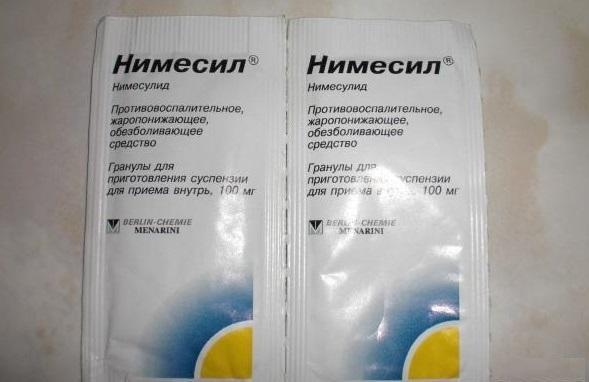 Нимесил – инструкция по применению, дозы, показания