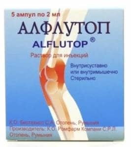 МУКОСАТ - инструкция по применению, цена, отзывы и аналоги
