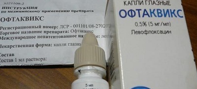 Офтаквикс глазные капли: инструкция по применению, для детей