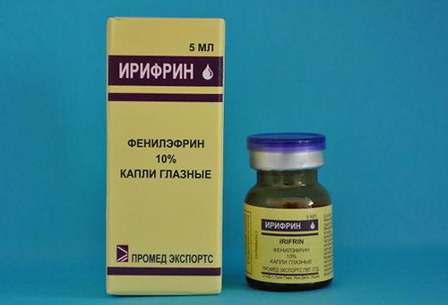 Ирифрин и Ирифрин БК (глазные капли) - инструкция по применению (у взрослых, у детей), аналоги, отзывы, цена. Различия в применении 2,5% и 10% раствора препарата