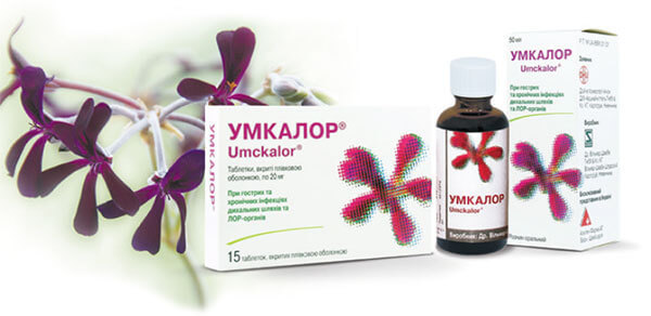 Умкалор - 4 отзыва, цена от 164 руб., инструкция по применению