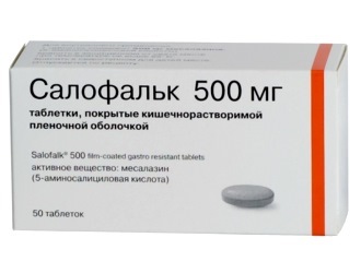 Свечи Салофальк - побочные эффекты, противопоказания и аналоги