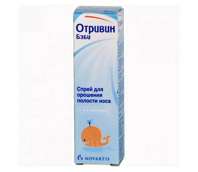 Отривин Бэби: капли в нос, спрей и аспиратор назальный, инструкция по применению