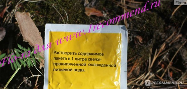 Регидрон для детей: инструкция по применению и для чего он нужен, цена, отзывы, аналоги. Как разводить и принимать регидрон при рвоте, поносе - медицина простыми словами